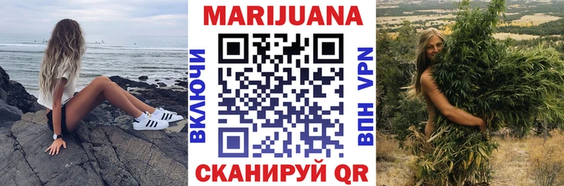 Купить Cocaine  Меф  ГАШИШ  Амфетамин  Марихуана  Лангепас