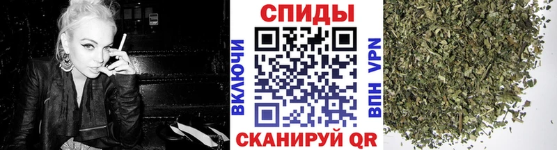 Купить закладки  Лангепас  Бутират оксибутират 