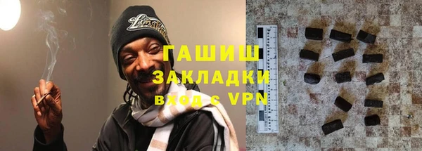 mdpv Киреевск