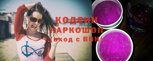 mdpv Киреевск