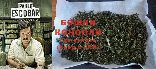 мескалин Киренск