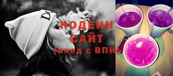 mdpv Киреевск