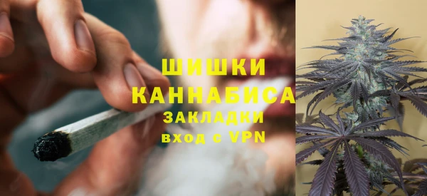 мескалин Киренск