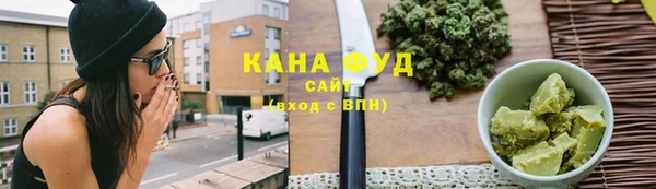 MESCALINE Кинешма