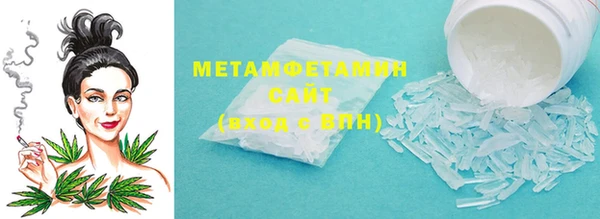 mdpv Киреевск