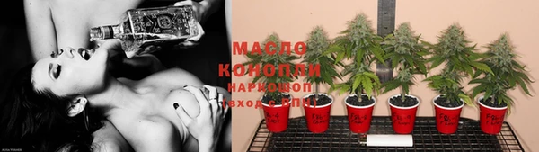 MESCALINE Кинешма