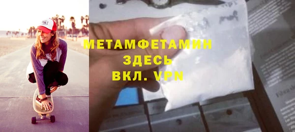 mdpv Киреевск