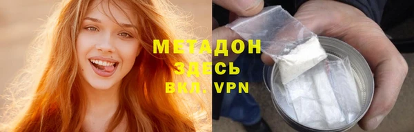 MESCALINE Кинешма