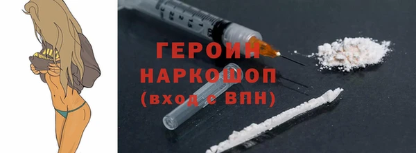 MESCALINE Кинешма
