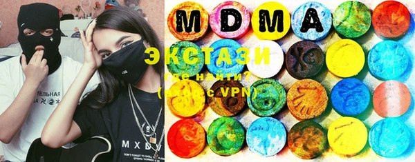 мескалин Киренск