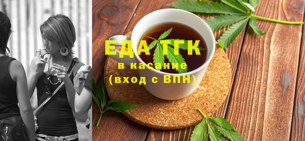 мескалин Киренск