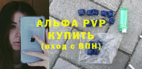 MESCALINE Кинешма
