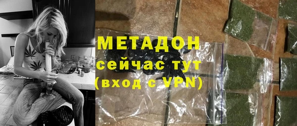mdpv Киреевск