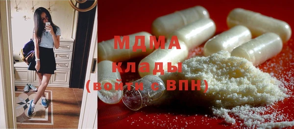 мескалин Киренск