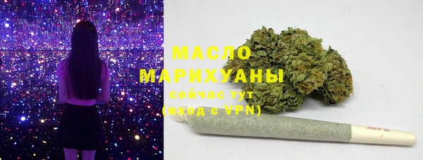 mdpv Киреевск