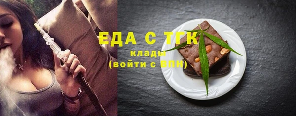 mdpv Киреевск