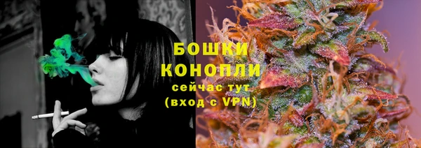 мескалин Киренск