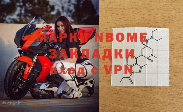 mdpv Киреевск