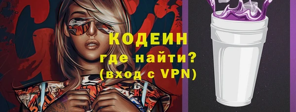 mdpv Киреевск