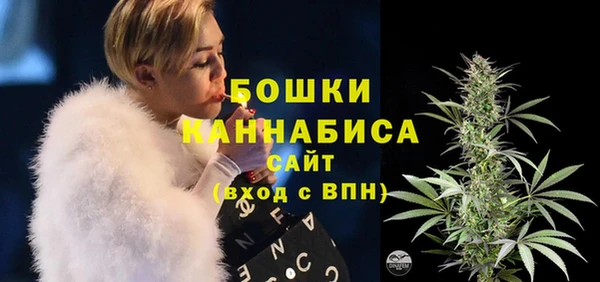 мескалин Киренск